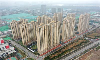 東河崖頭村等四村城中村改造村民安置用房項目