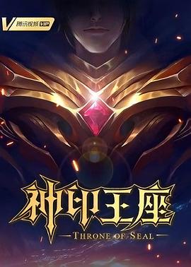 幸存者游戏