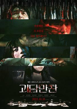 无秩序青春