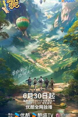 爱情维修站