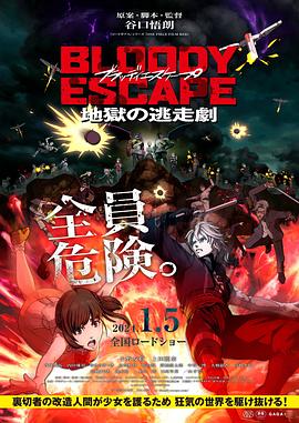 无畏上将高尔察克