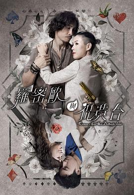 幸存者游戏
