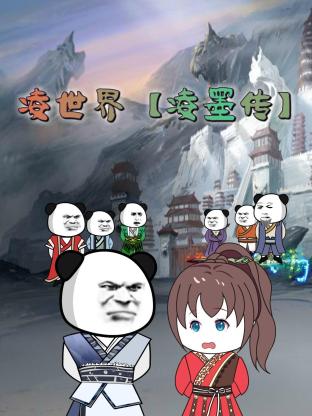爱上海军蓝