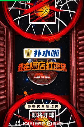无脚鸟