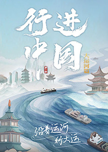 无秩序青春