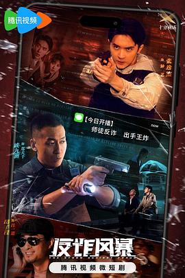无语有爱